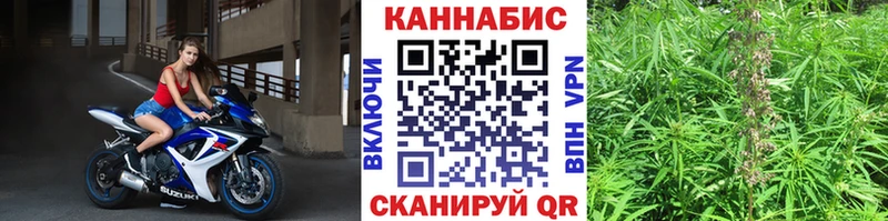 Как найти закладки Новая Усмань A PVP  Меф мяу мяу  Гашиш  Конопля 