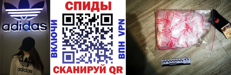 нарко площадка телеграм  Новая Усмань  mega ТОР  АМФ Premium  купить закладку 