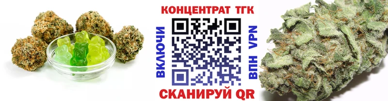 Cannafood марихуана  Новая Усмань 