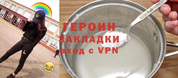 а пвп мука Уссурийск