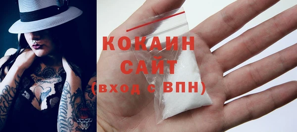 твердый Волгодонск