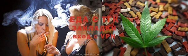 а пвп мука Уссурийск