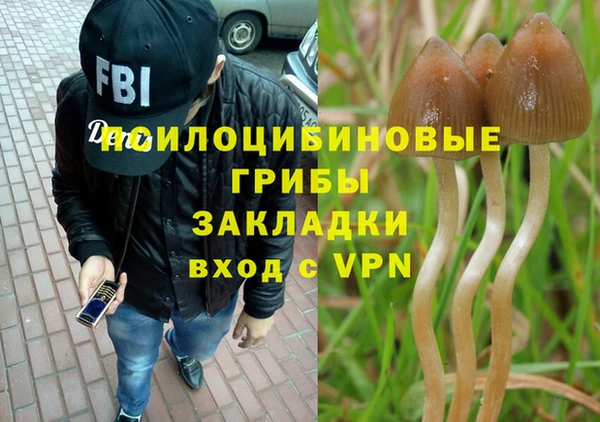а пвп мука Уссурийск