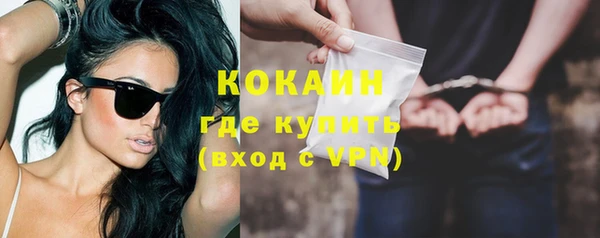твердый Волгодонск
