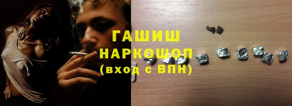 а пвп мука Уссурийск
