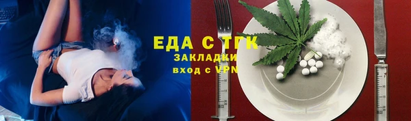 а пвп мука Уссурийск