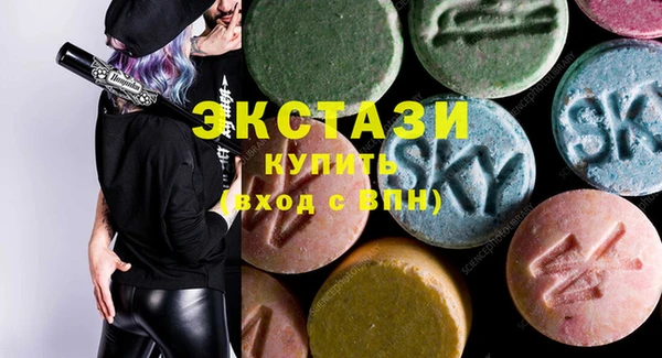 дмт Наволоки