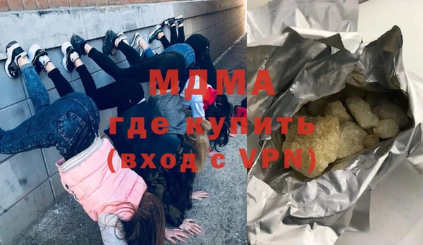 твердый Волгодонск