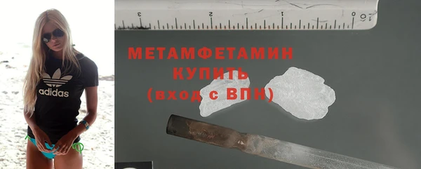 бутик Коряжма