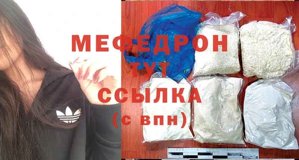 а пвп мука Уссурийск