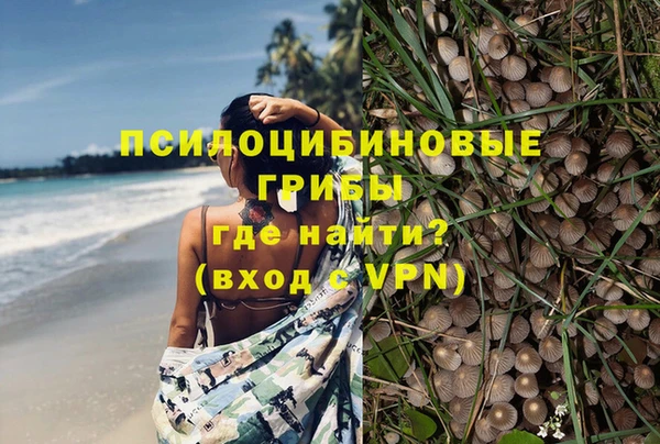 а пвп мука Уссурийск