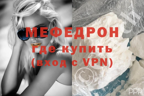 а пвп мука Уссурийск