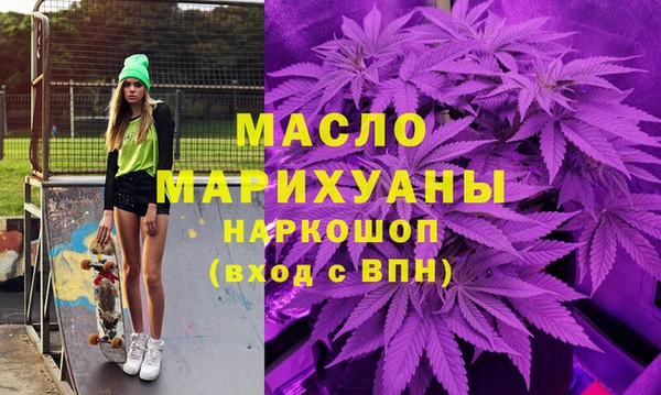 а пвп мука Уссурийск