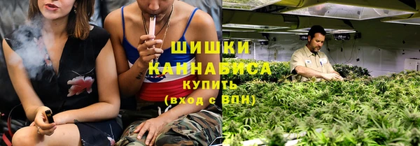наркотики Новочеркасск