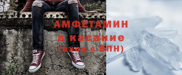 твердый Волгодонск