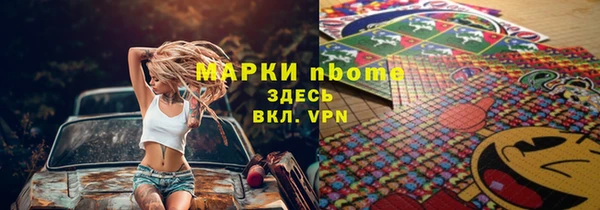 прущий лед Корсаков