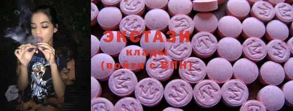 прущий лед Корсаков