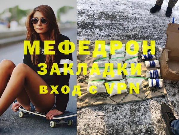 мдпв Костерёво