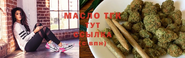 бутик Коряжма