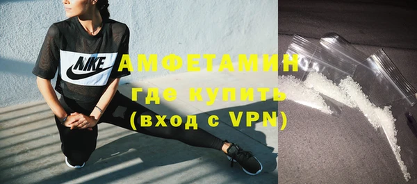 mdpv Куйбышев