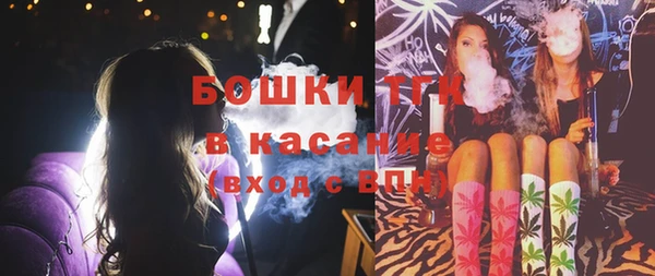 наркотики Новочеркасск