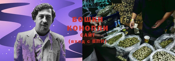 твердый Волгодонск