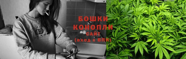 наркотики Новочеркасск