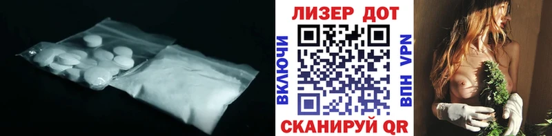где купить   Новая Усмань  блэк спрут ссылка  LSD-25 экстази ecstasy 