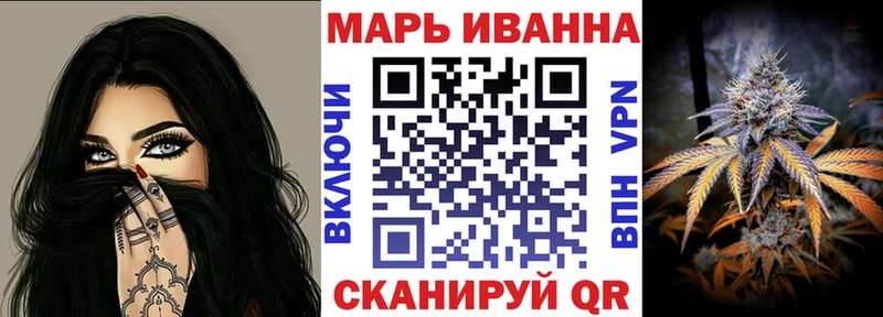 Каннабис Bruce Banner  продажа наркотиков  Новая Усмань 